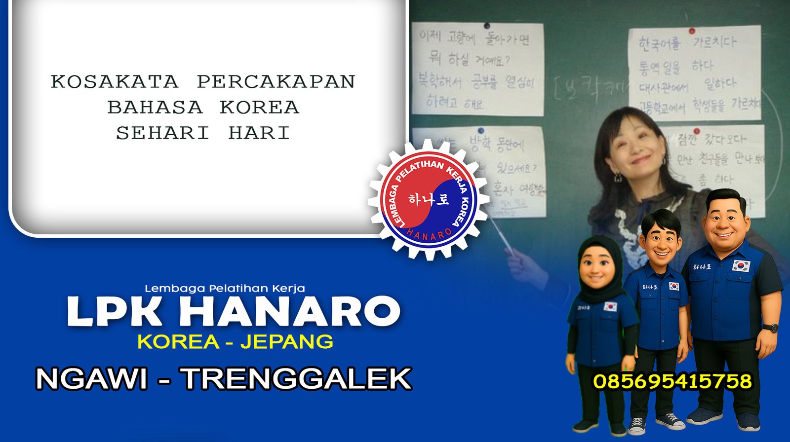 Berikut adalah pilihan 400 kata dan ungkapan yang berguna untuk memulai